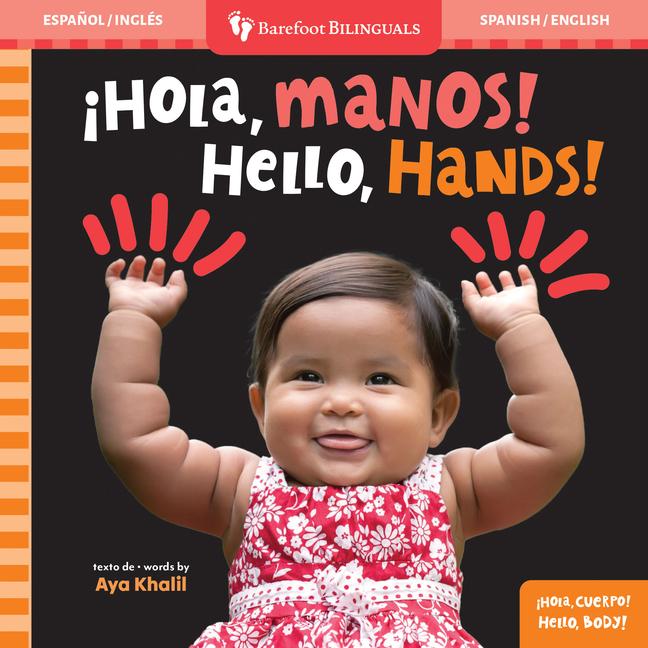 Vorderes Coverbild Hello, Hands! (Bilingual Spanish & English)