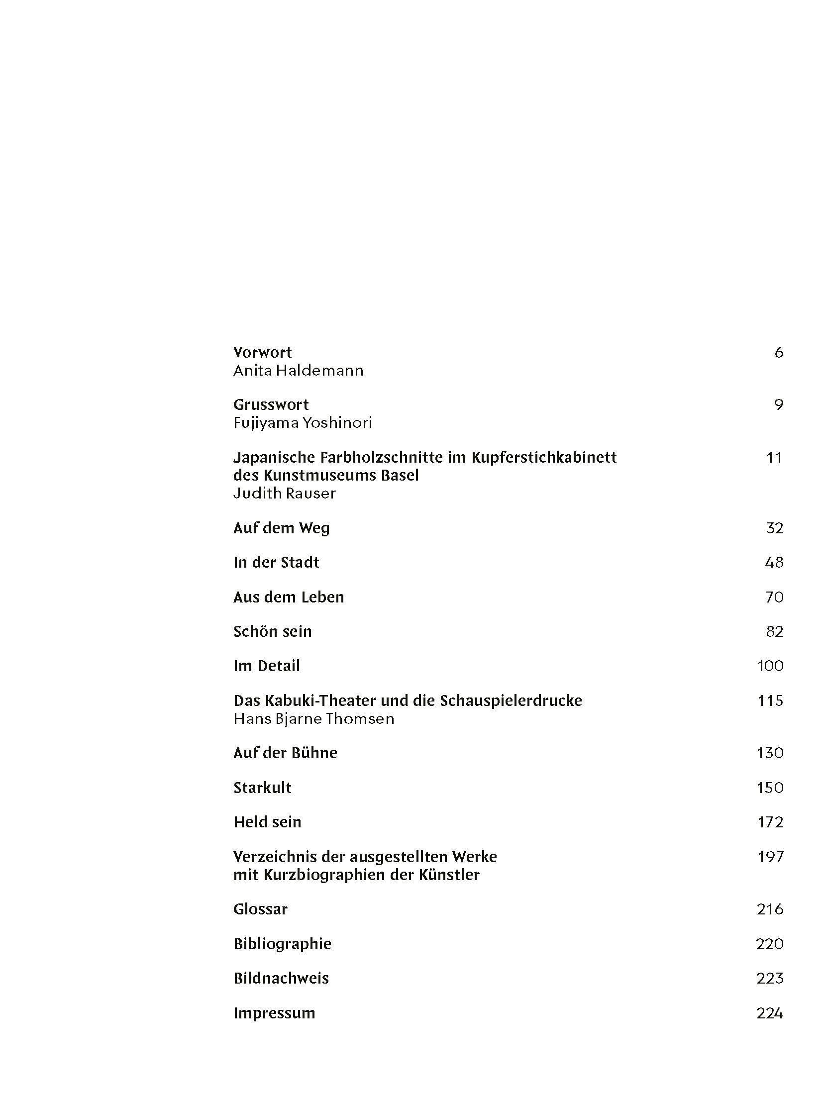 Beispielinhalt (Bild) Made in Japan