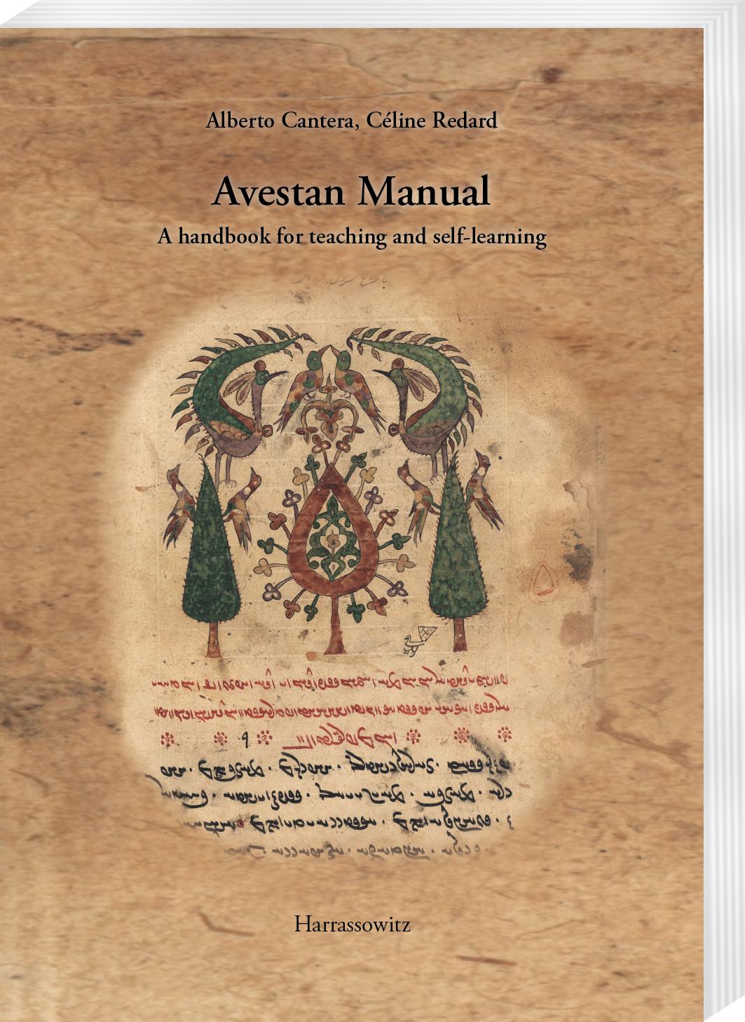 Vorderes Coverbild An Introduction to Young Avestan: A Manual for Teaching and Learning