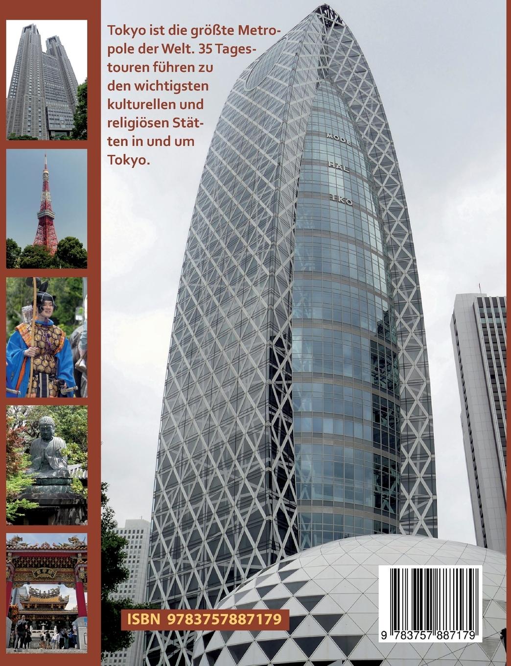 Rückseitencover Tokyo entdecken