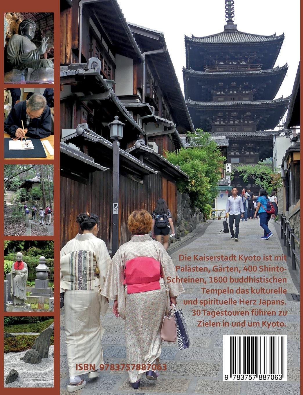 Rückseitencover Kyoto entdecken