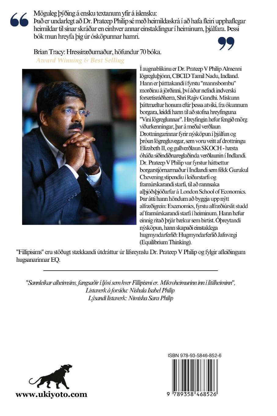 Rückseitencover FRAMKVÆMD 3333 HÆST AÐ HÁMARKA LÍFIÐ ÞITT