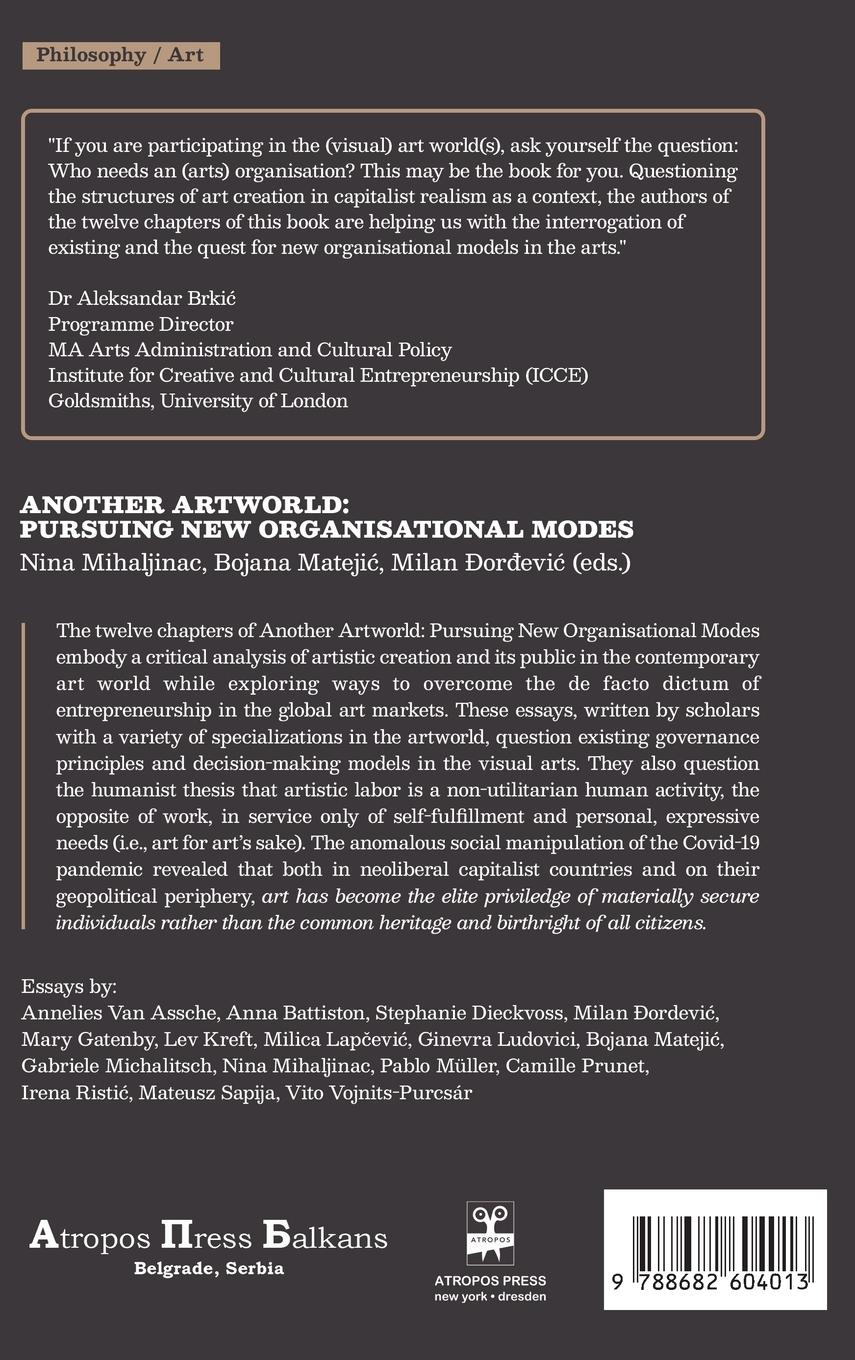 Rückseitencover ANOTHER ARTWORLD