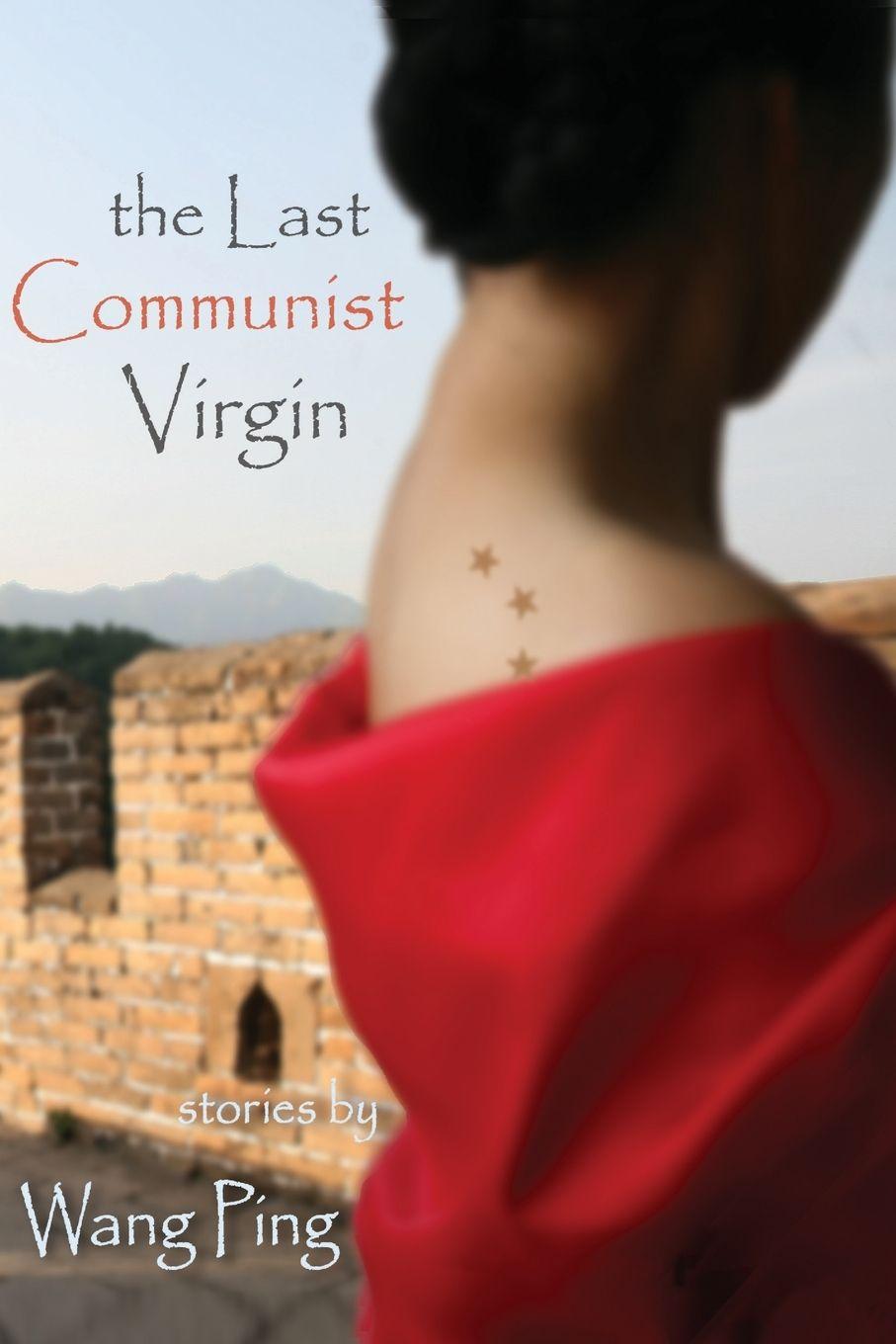 Vorderes Coverbild The Last Communist Virgin