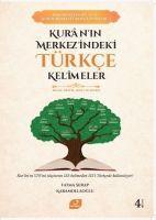Vorderes Coverbild Kuranin Merkezindeki Türkce Kelimeler