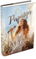 Vorderes Coverbild Bir Papatya Sarkisi 1 Ciltli