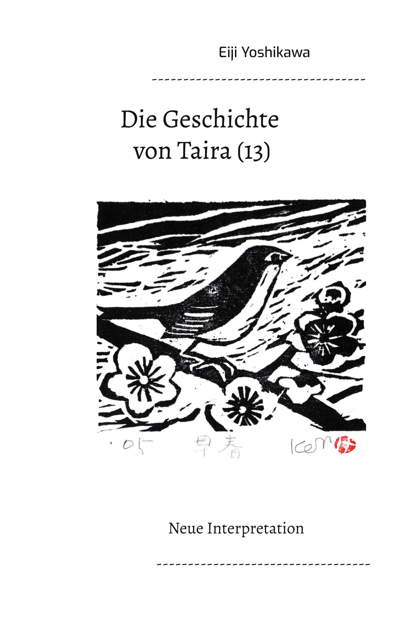 Vorderes Coverbild Die Geschichte von Taira (13)