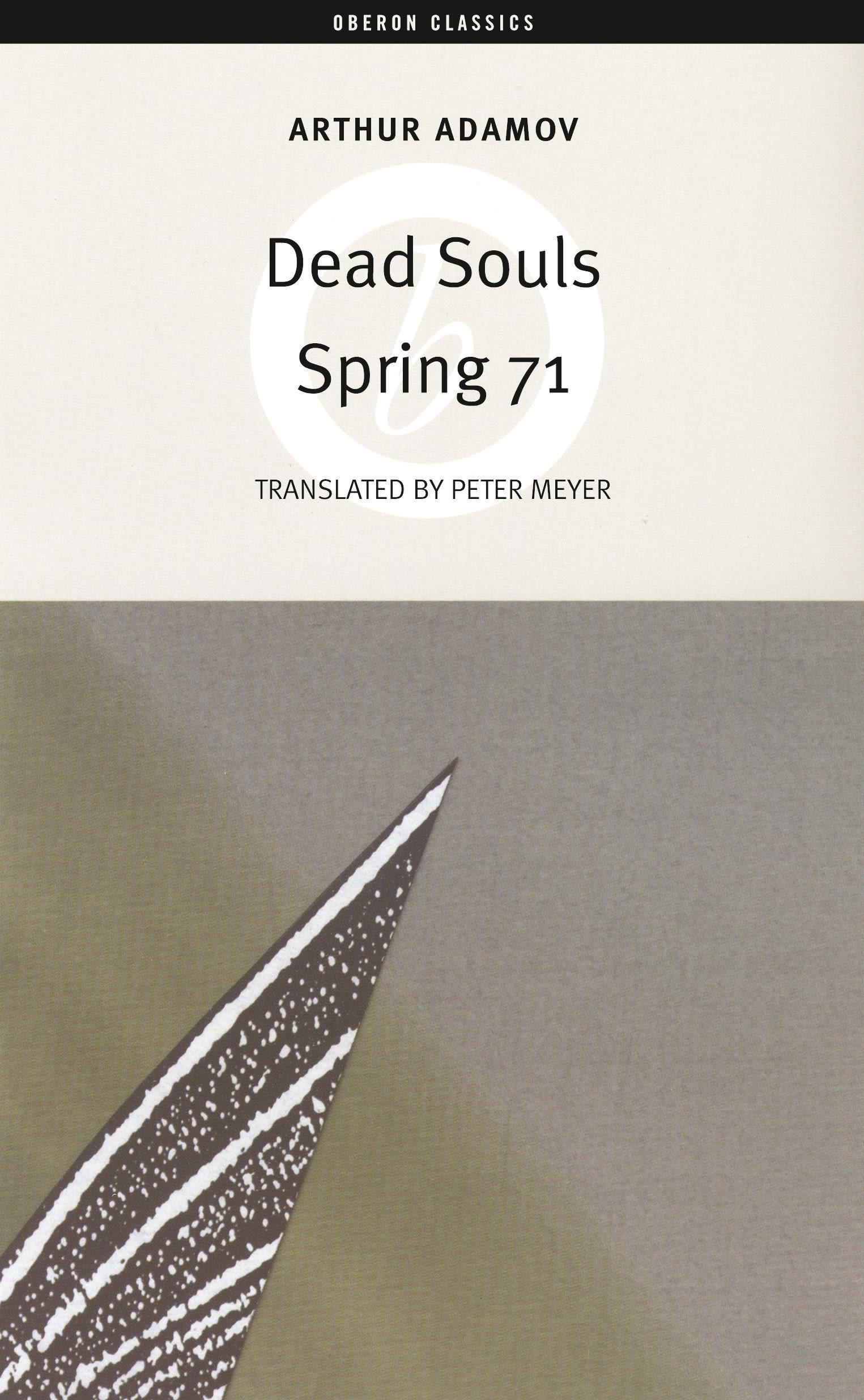 Vorderes Coverbild Dead Souls/Spring 71