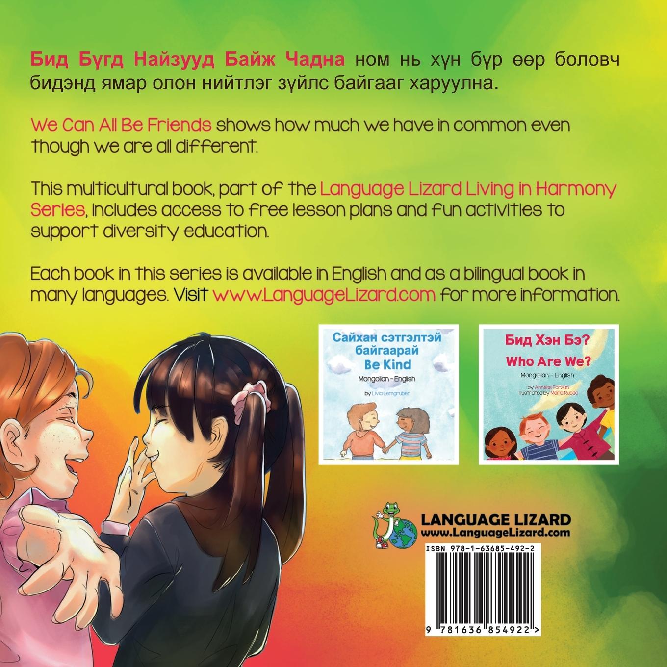 Rückseitencover We Can All Be Friends (Mongolian-English)