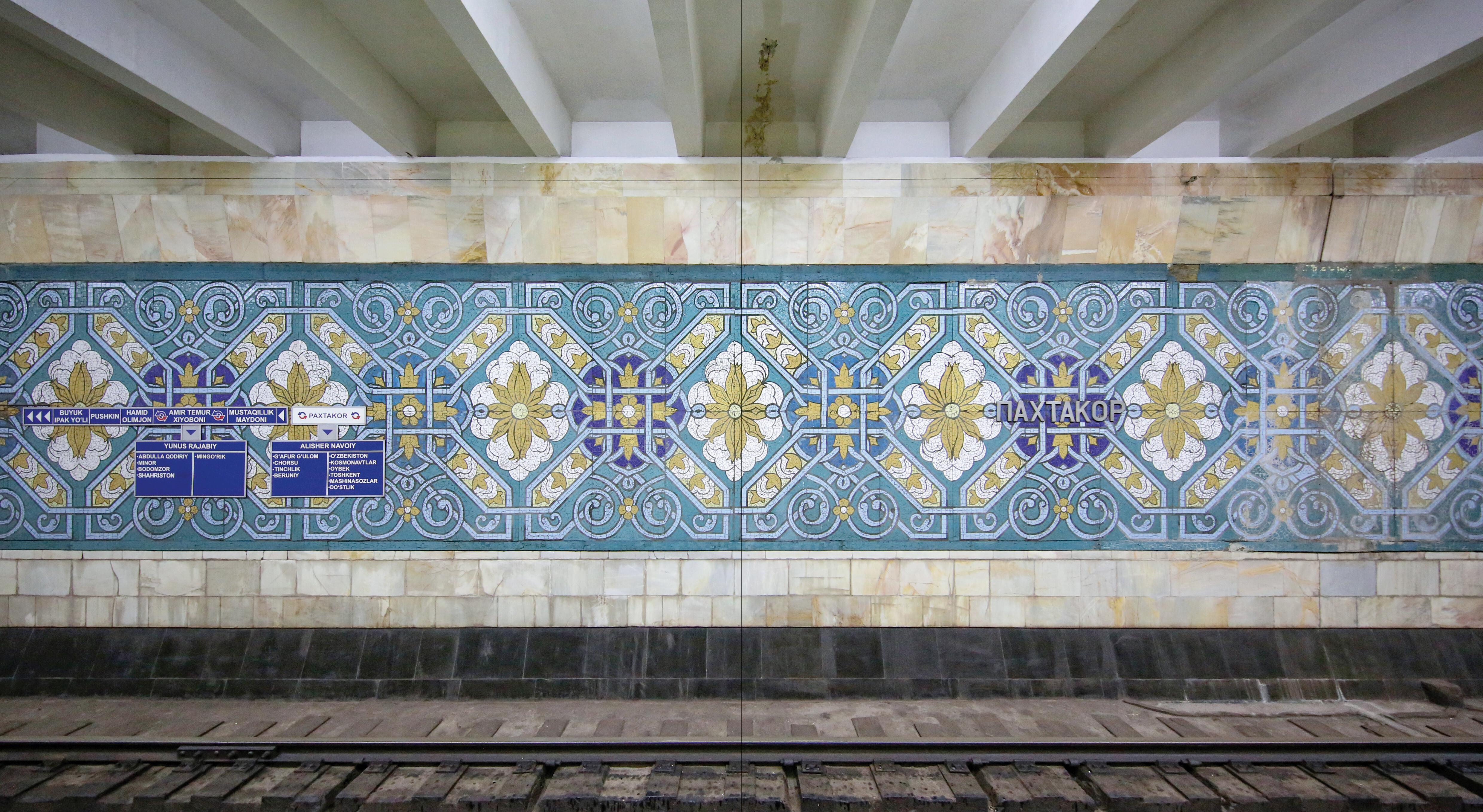 Beispielinhalt (Bild) Fassadenkunst im Plattenbau