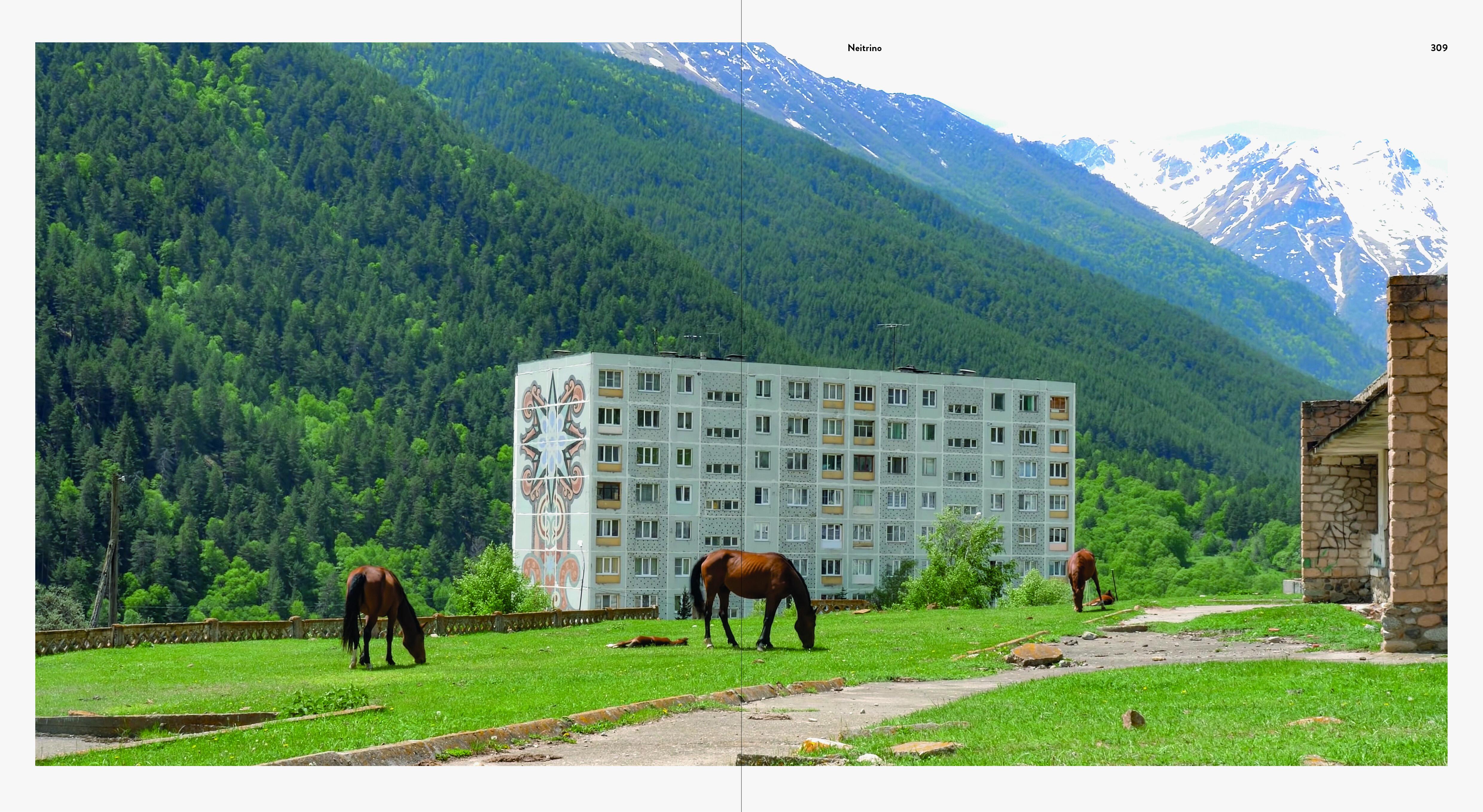 Beispielinhalt (Bild) Fassadenkunst im Plattenbau