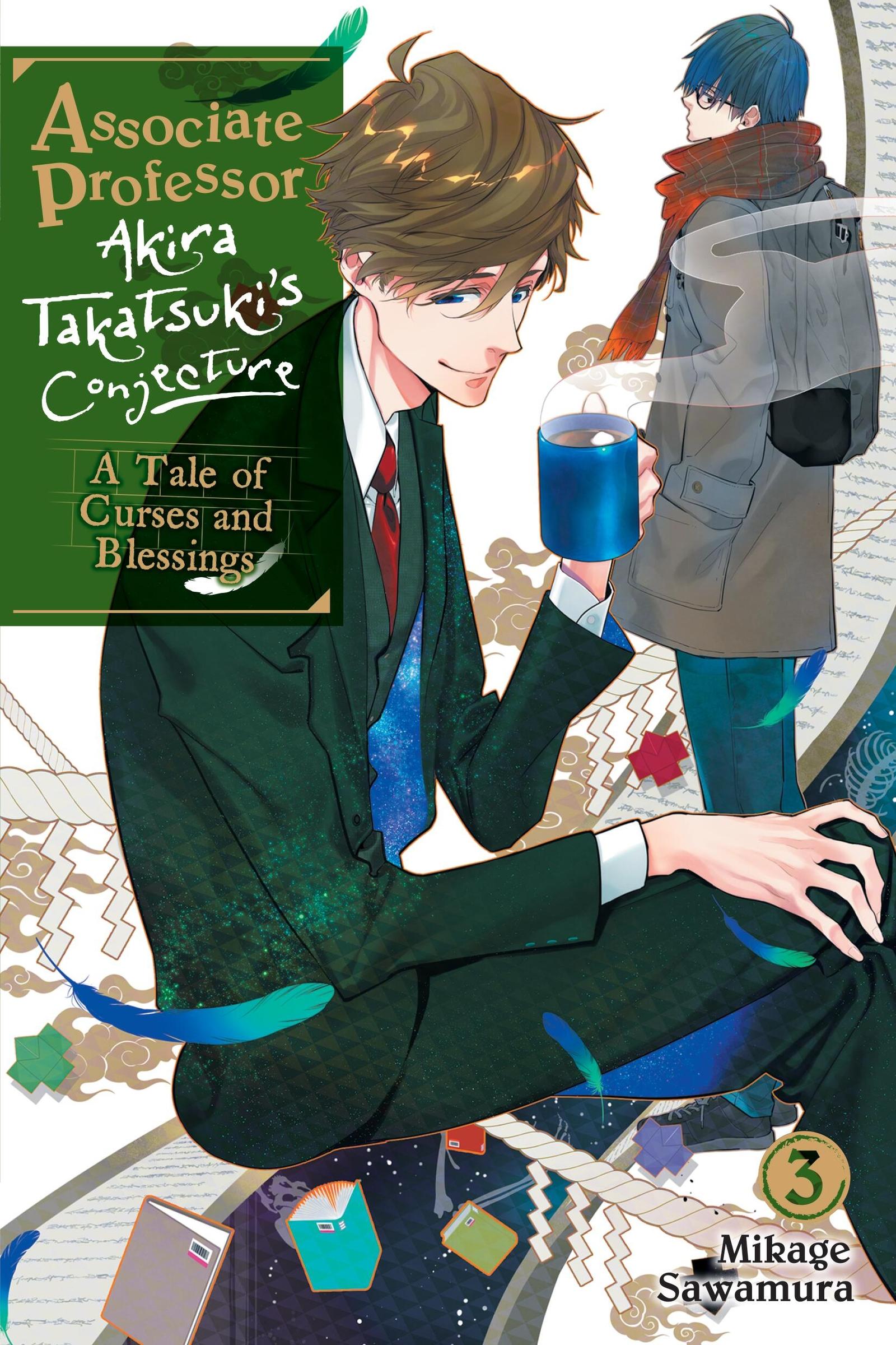 Vorderes Coverbild Associate Professor Akira Takatsuki's Conjecture, Vol. 3 (Light Novel)