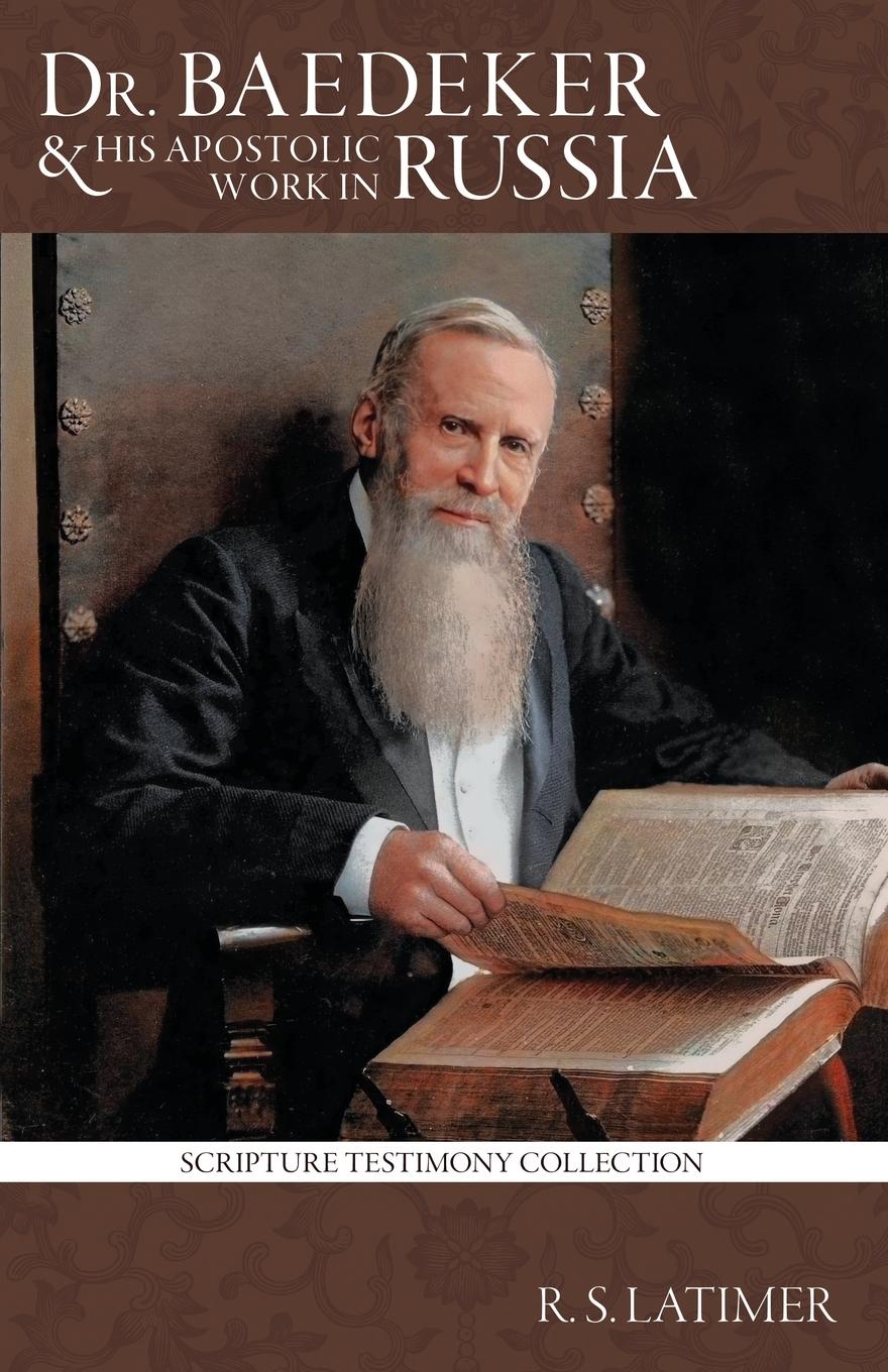 Vorderes Coverbild Dr. Baedeker