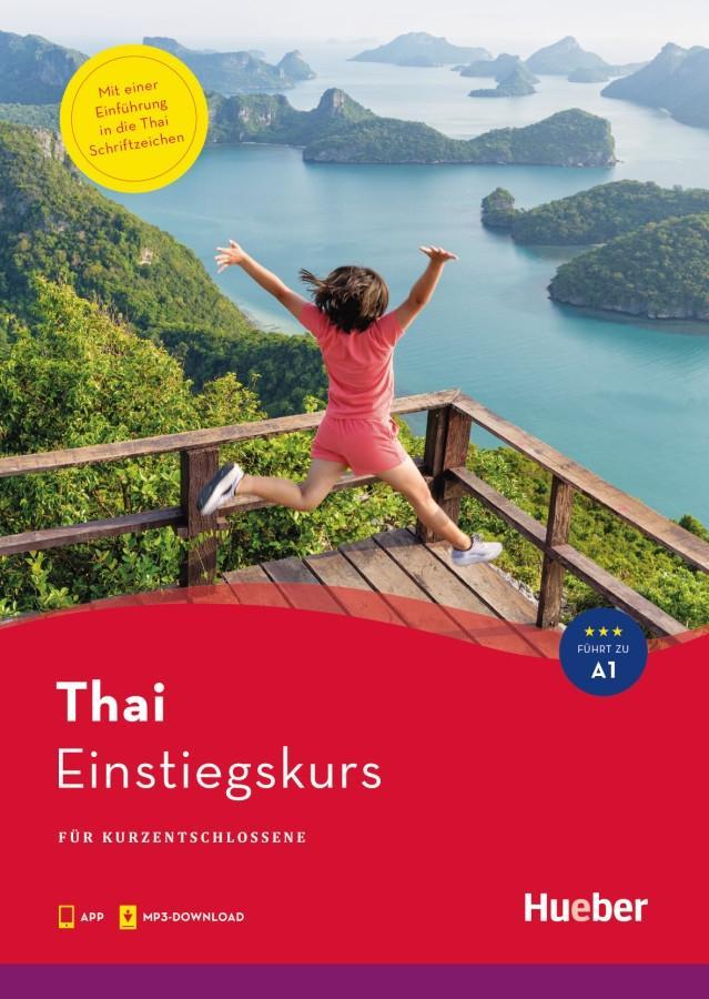 Vorderes Coverbild Einstiegskurs Thai
