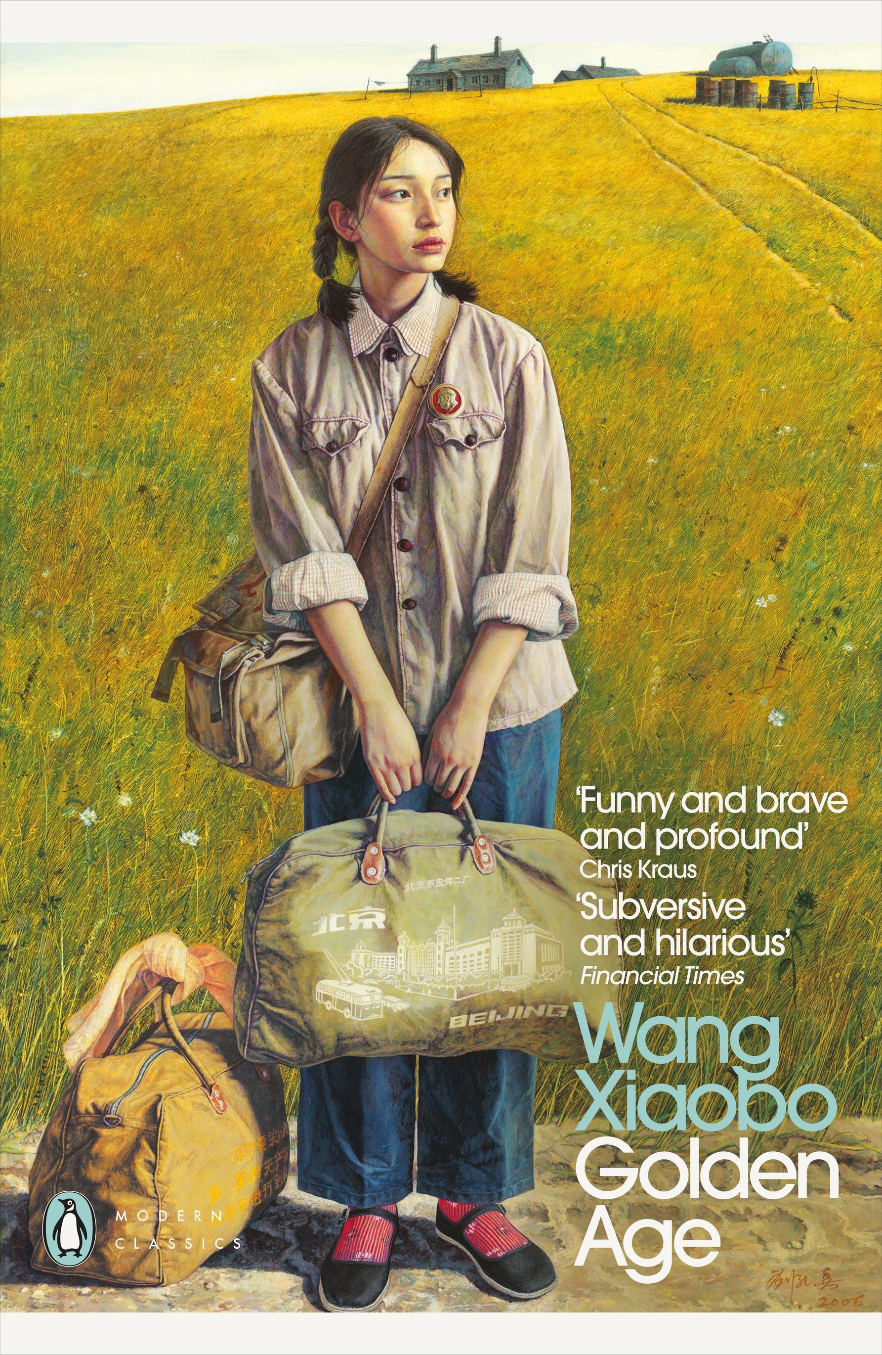 Vorderes Coverbild Golden Age