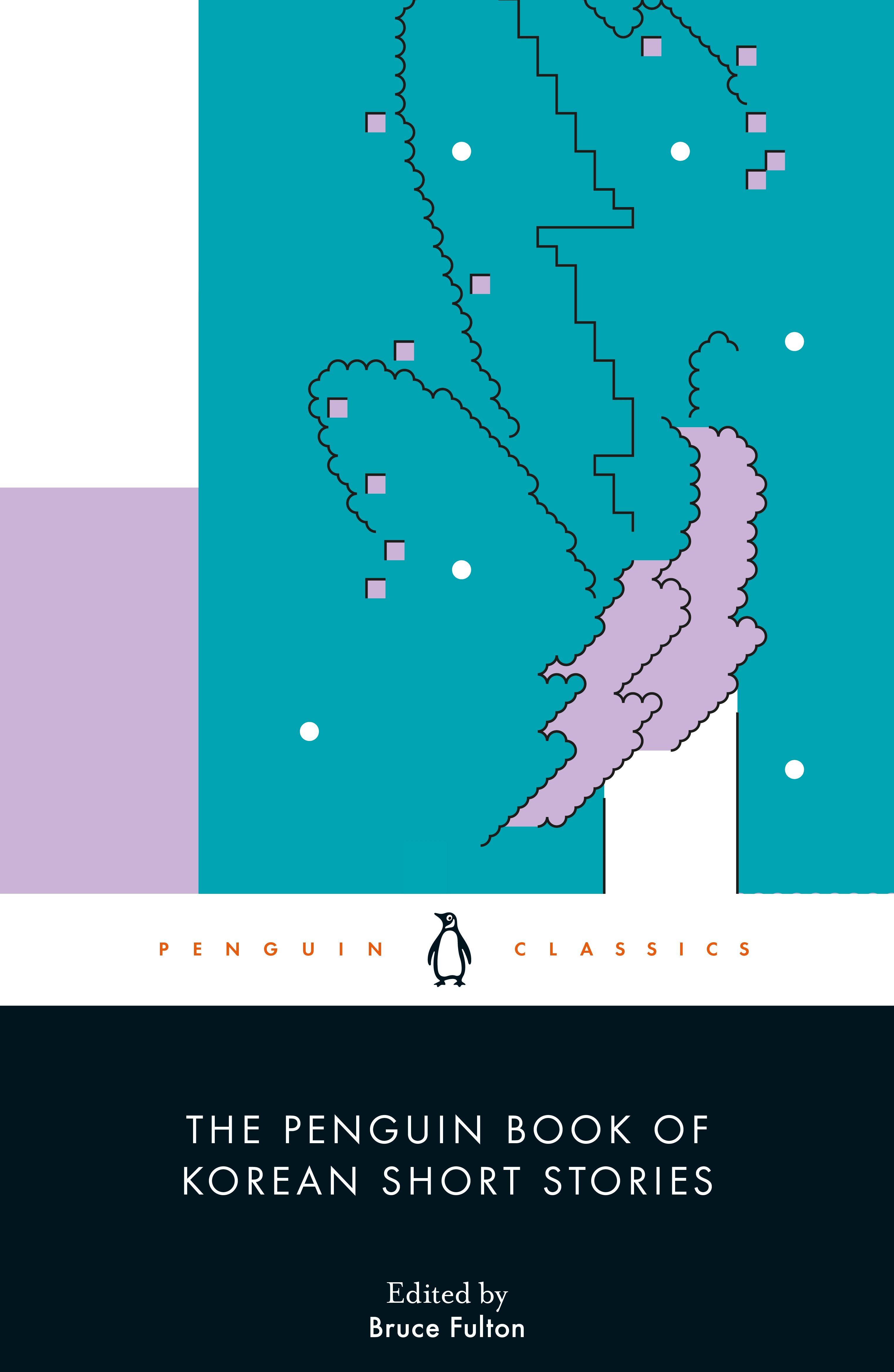 Vorderes Coverbild The Penguin Book of Korean Short Stories