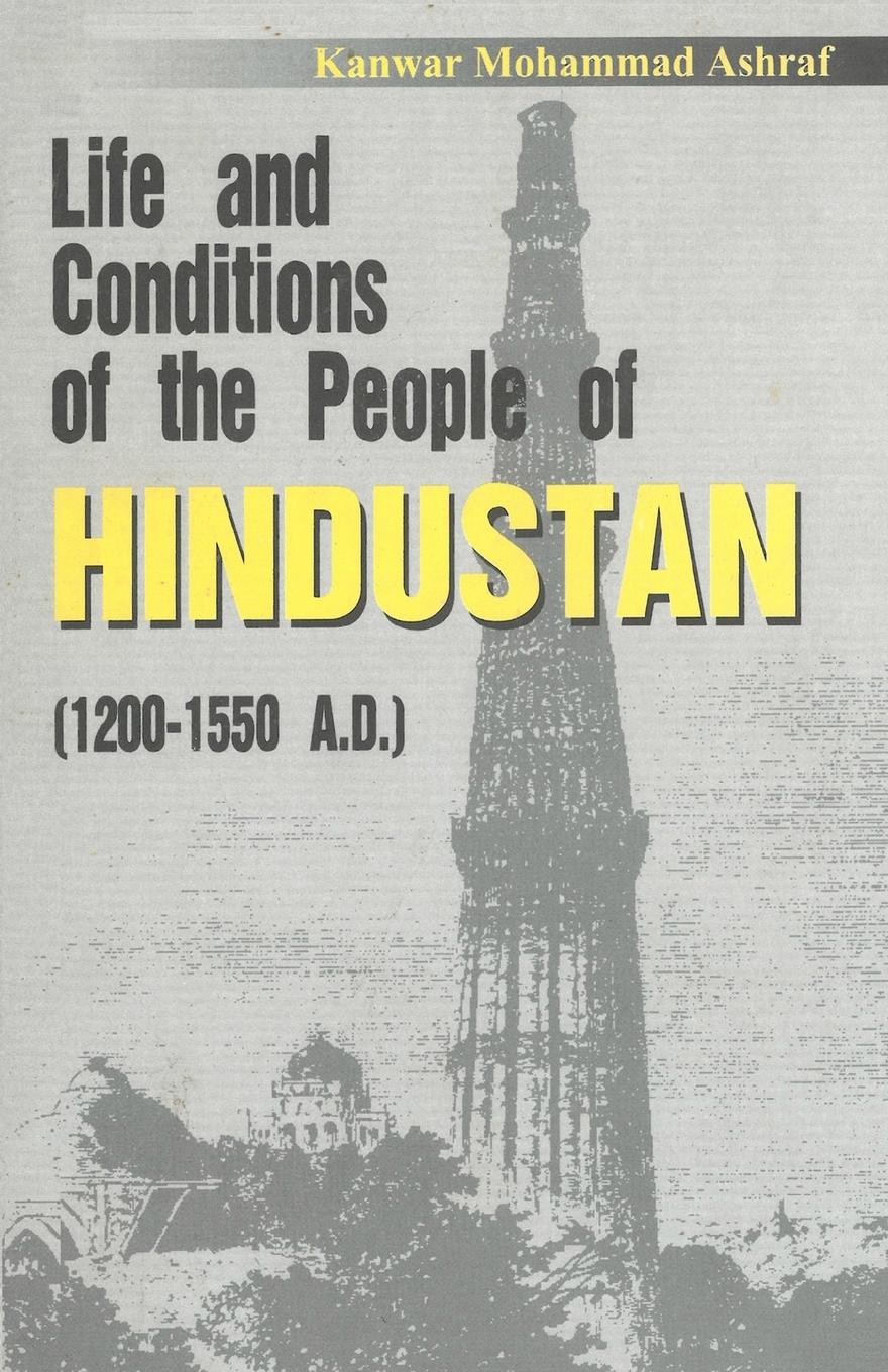 Vorderes Coverbild Life And Conditions of the People of Hindustan