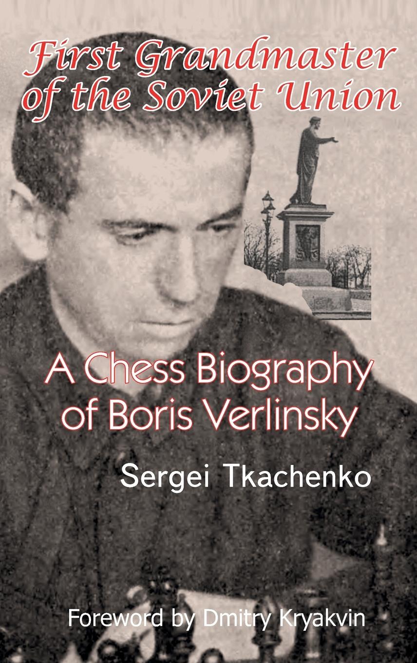 Vorderes Coverbild First Grandmaster of the Soviet Union