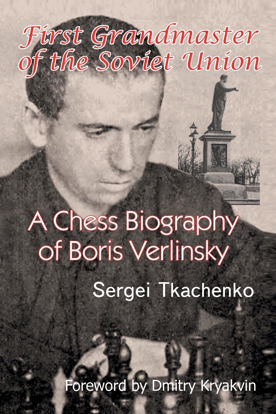 Vorderes Coverbild First Grandmaster of the Soviet Union