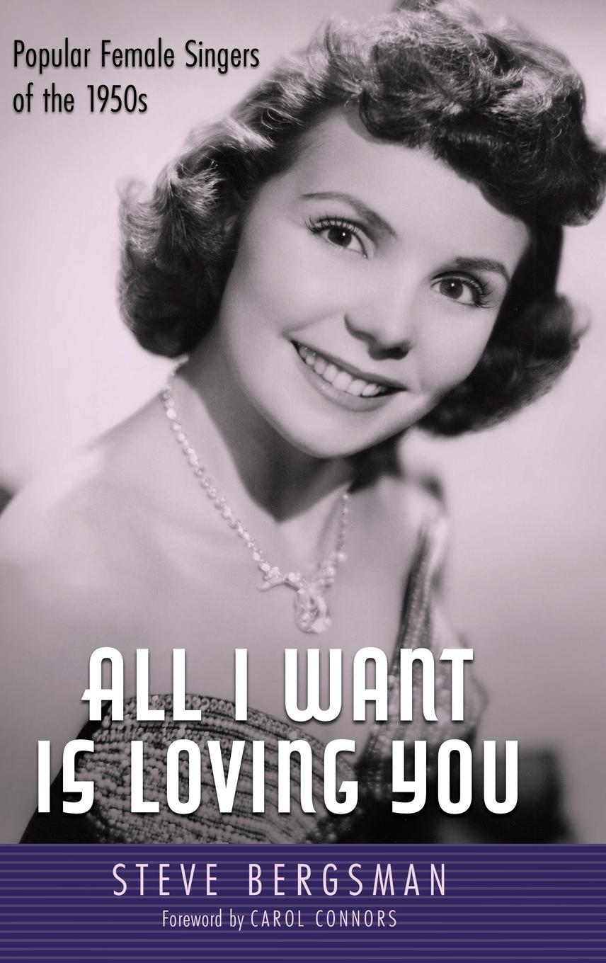 Vorderes Coverbild All I Want Is Loving You