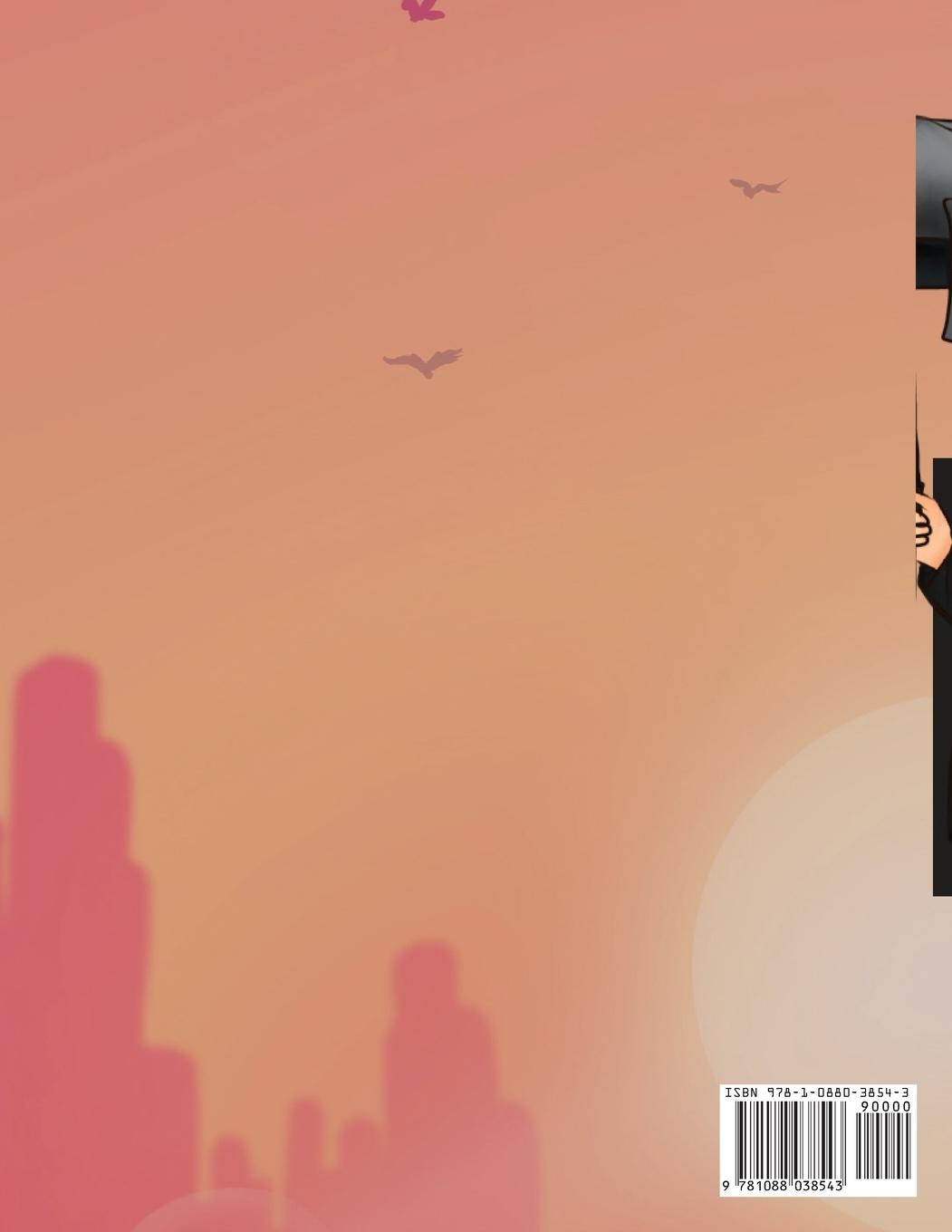 Vorderes Coverbild الحب يبدأ بنهاية