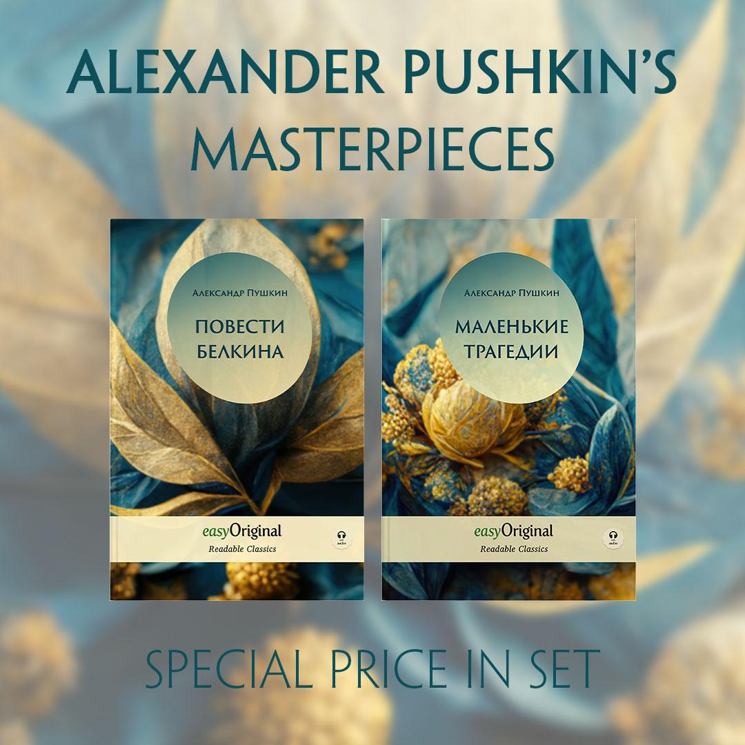 Vorderes Coverbild EasyOriginal Readable Classics / Alexander Pushkin's Masterpieces (with audio-online) - Readable Classics - Unabridged russian edition with improved readability