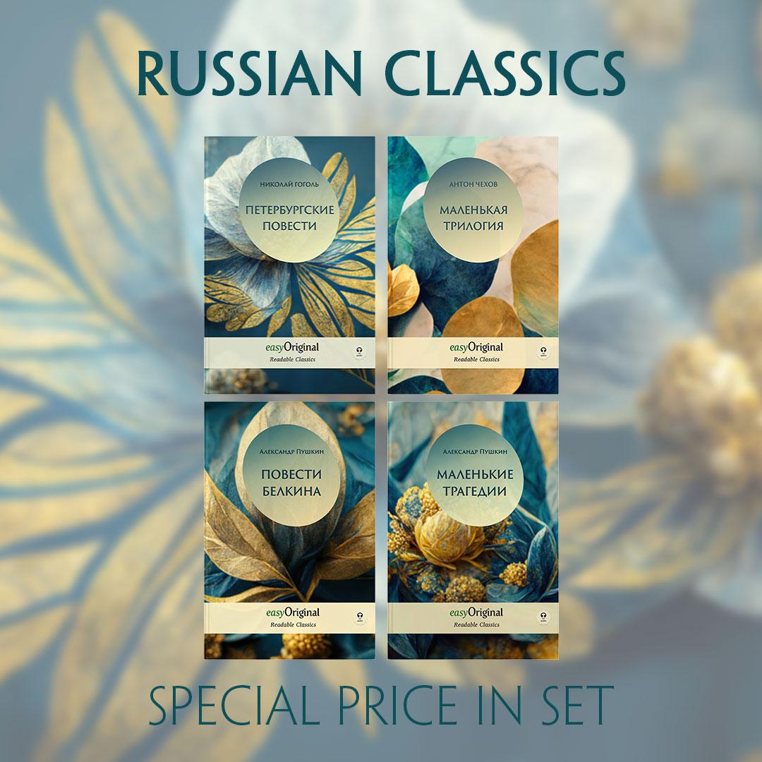 Vorderes Coverbild EasyOriginal Readable Classics / Russian Classics - 4 books (with audio-online) - Readable Classics - Unabridged russian edition with improved readability