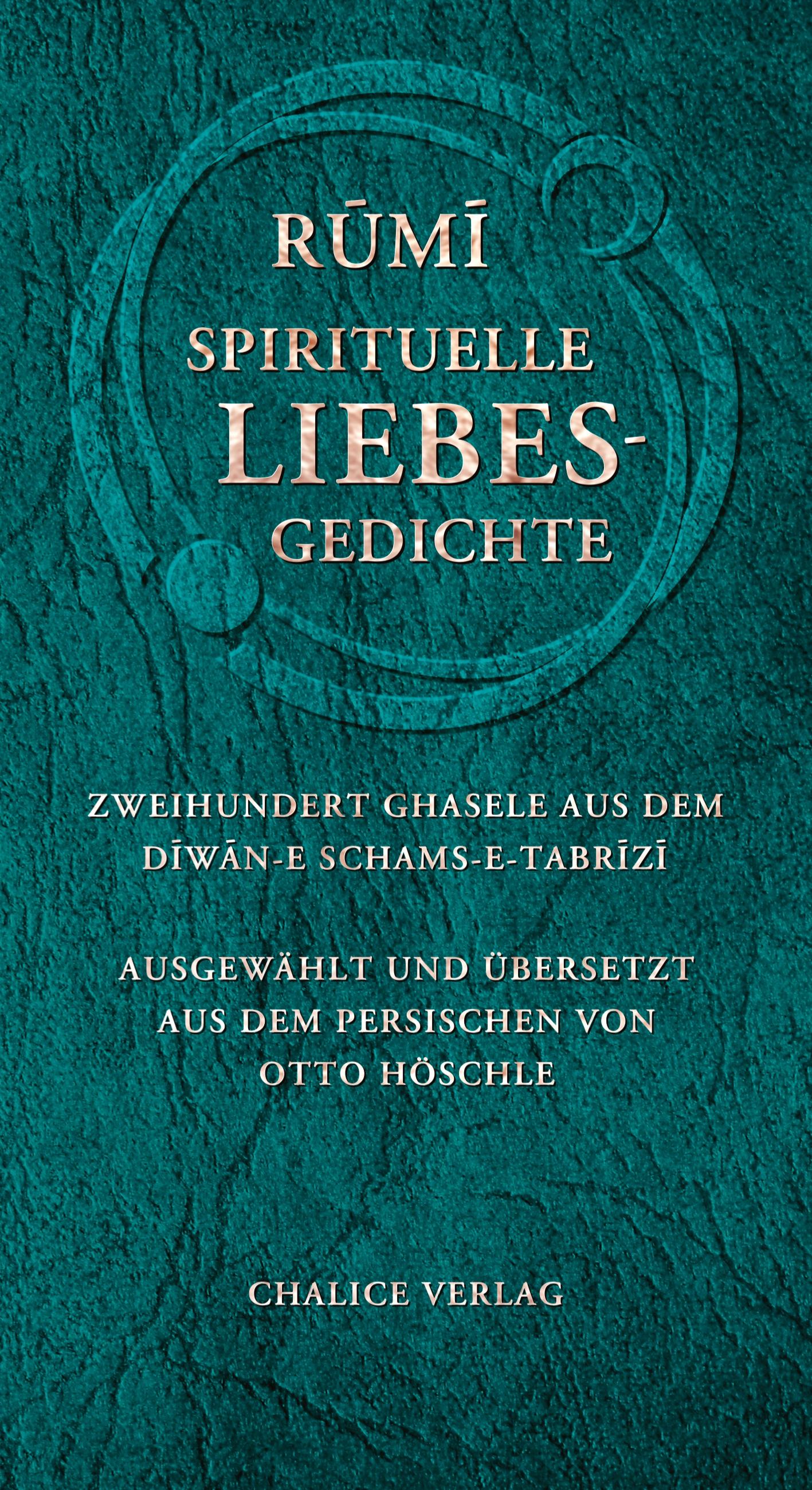 Vorderes Coverbild Spirituelle Liebesgedichte