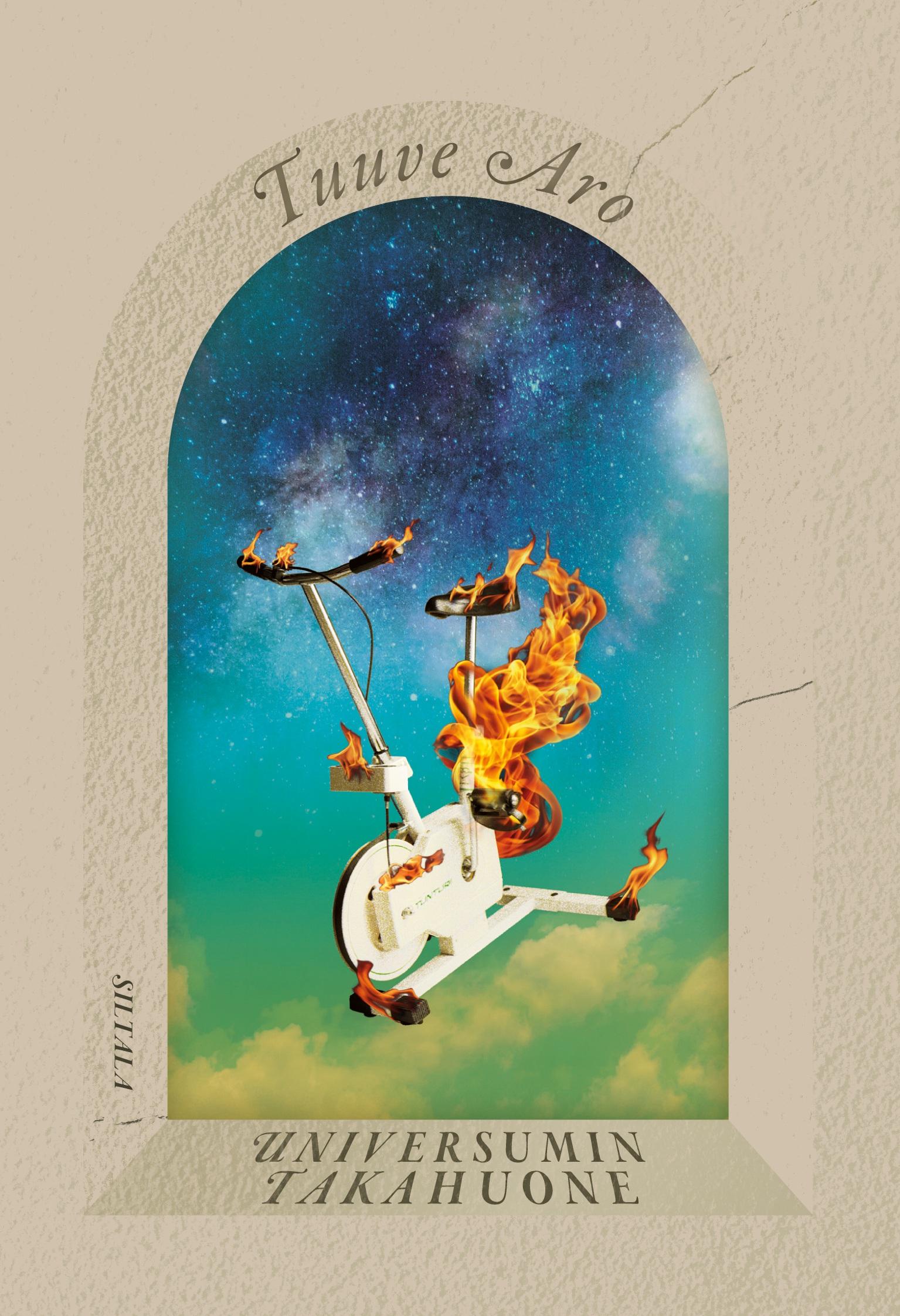 Vorderes Coverbild Universumin takahuone