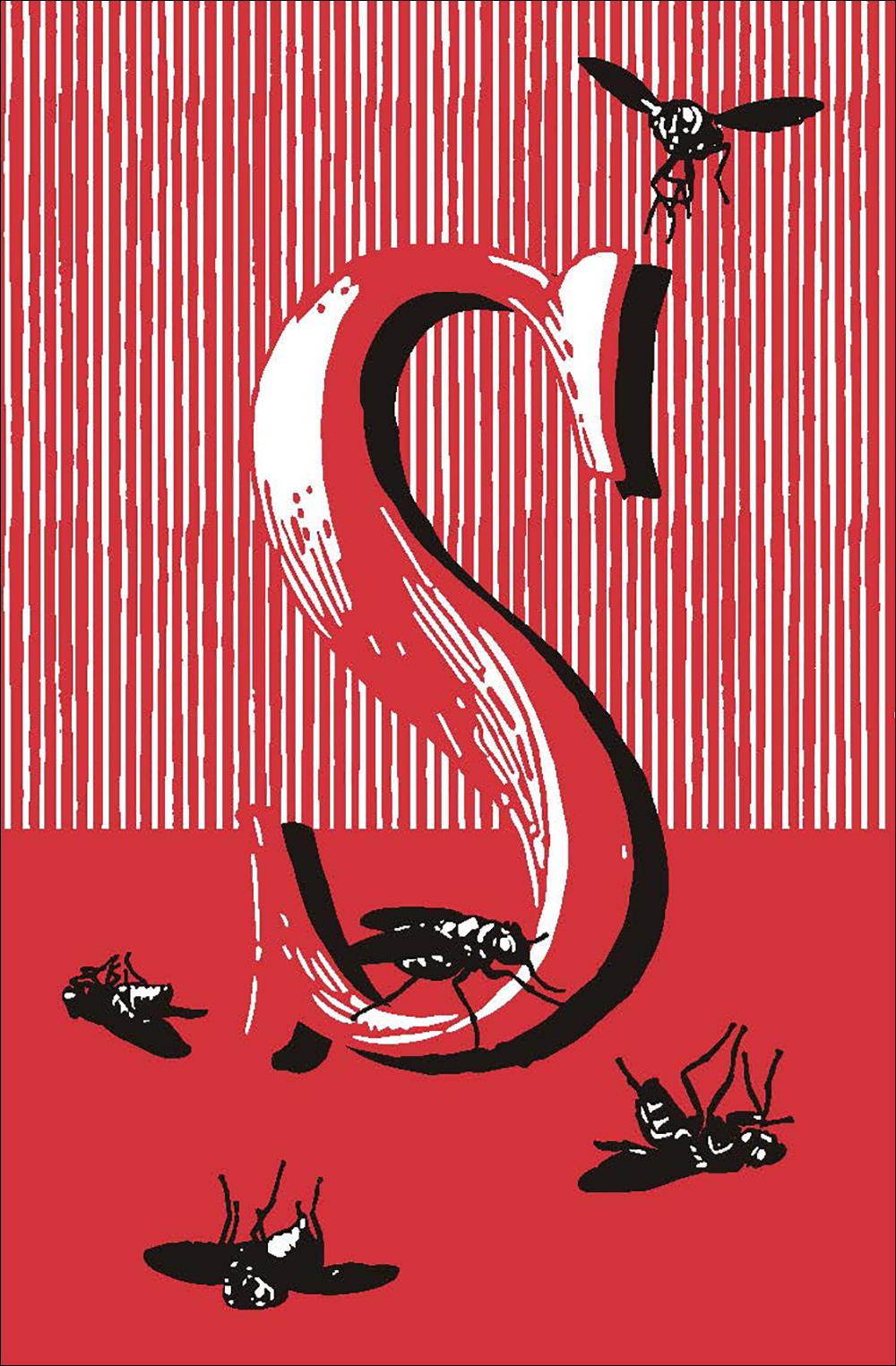 Beispielinhalt (Bild) 'Wer Sorgen hat, hat auch Likör'