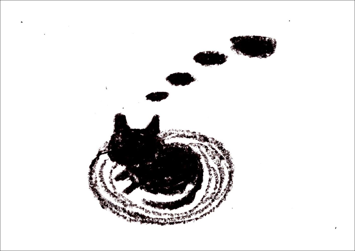 Beispielinhalt (Bild) Unsichtbare Katzen