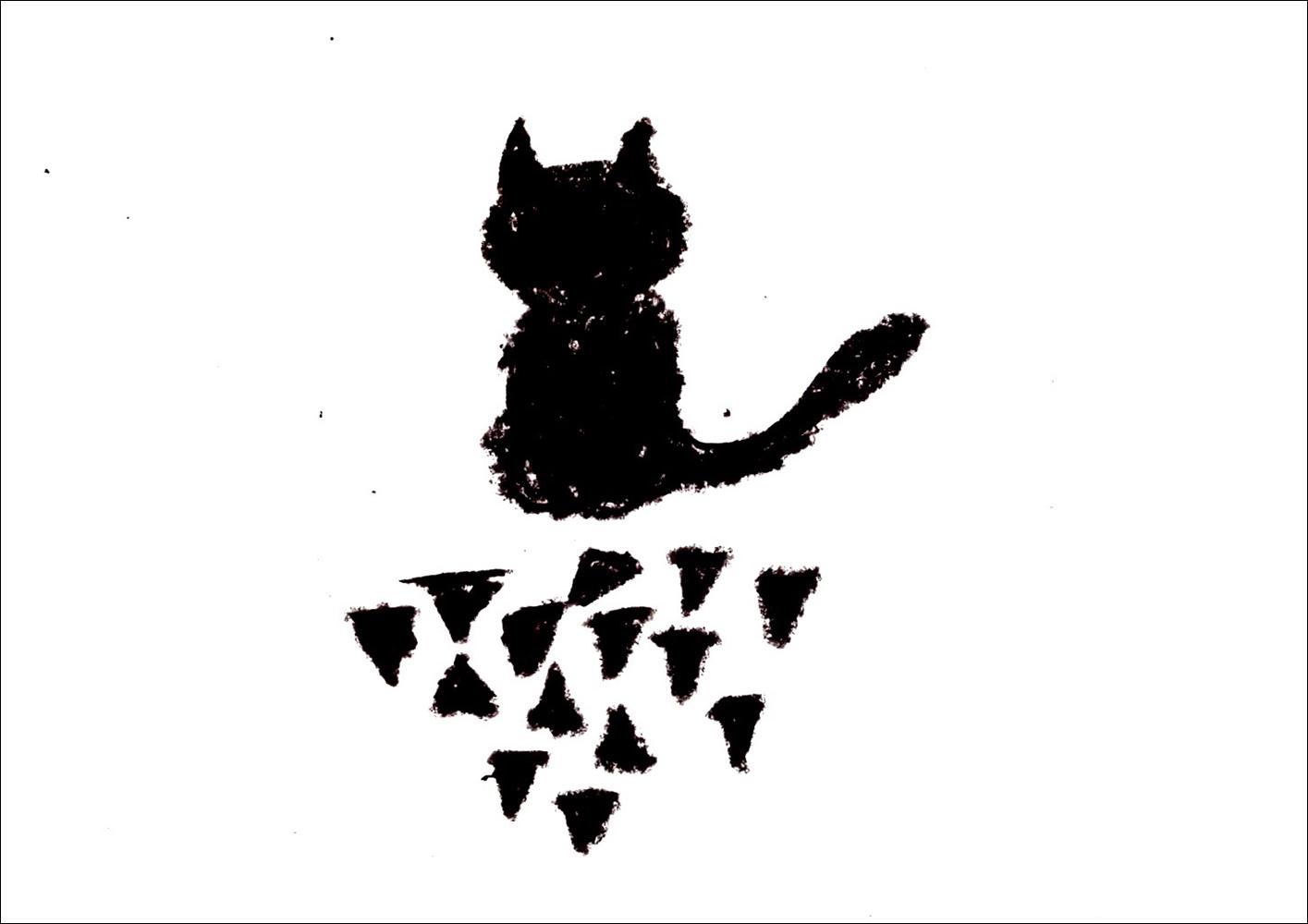 Beispielinhalt (Bild) Unsichtbare Katzen