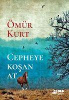 Vorderes Coverbild Cepheye Kosan At