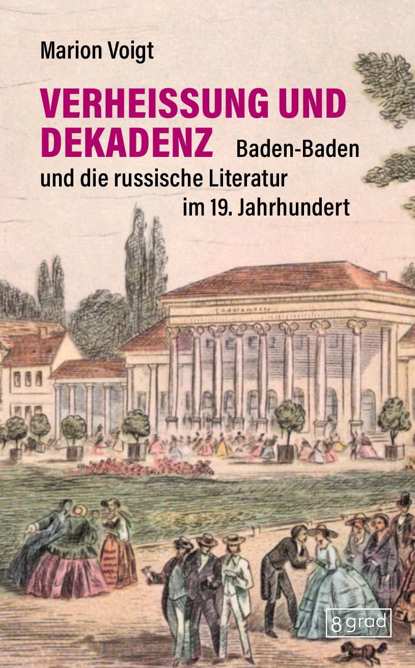 Vorderes Coverbild Verheißung und Dekadenz