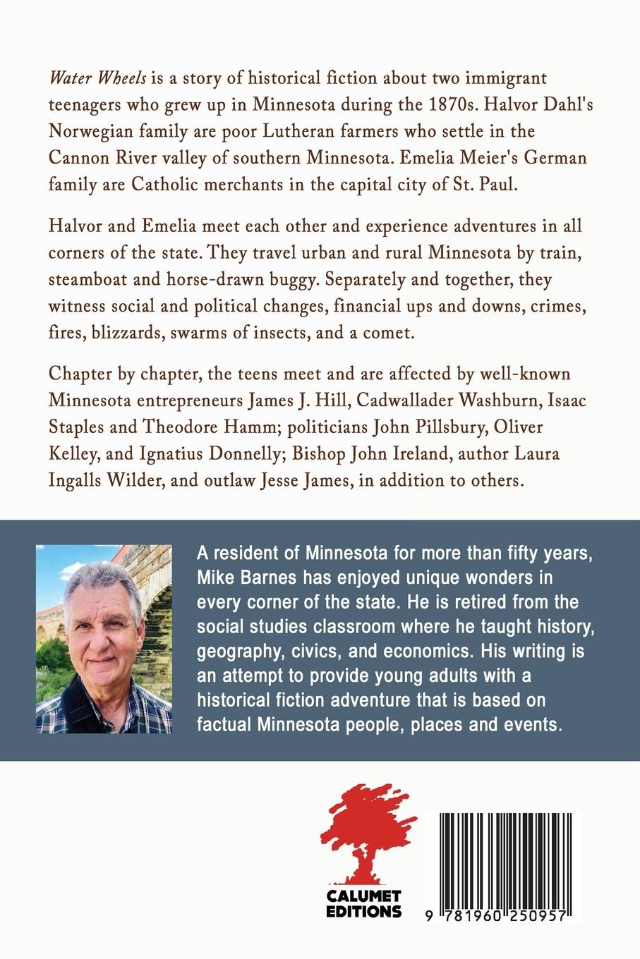 Rückseitencover Water Wheels