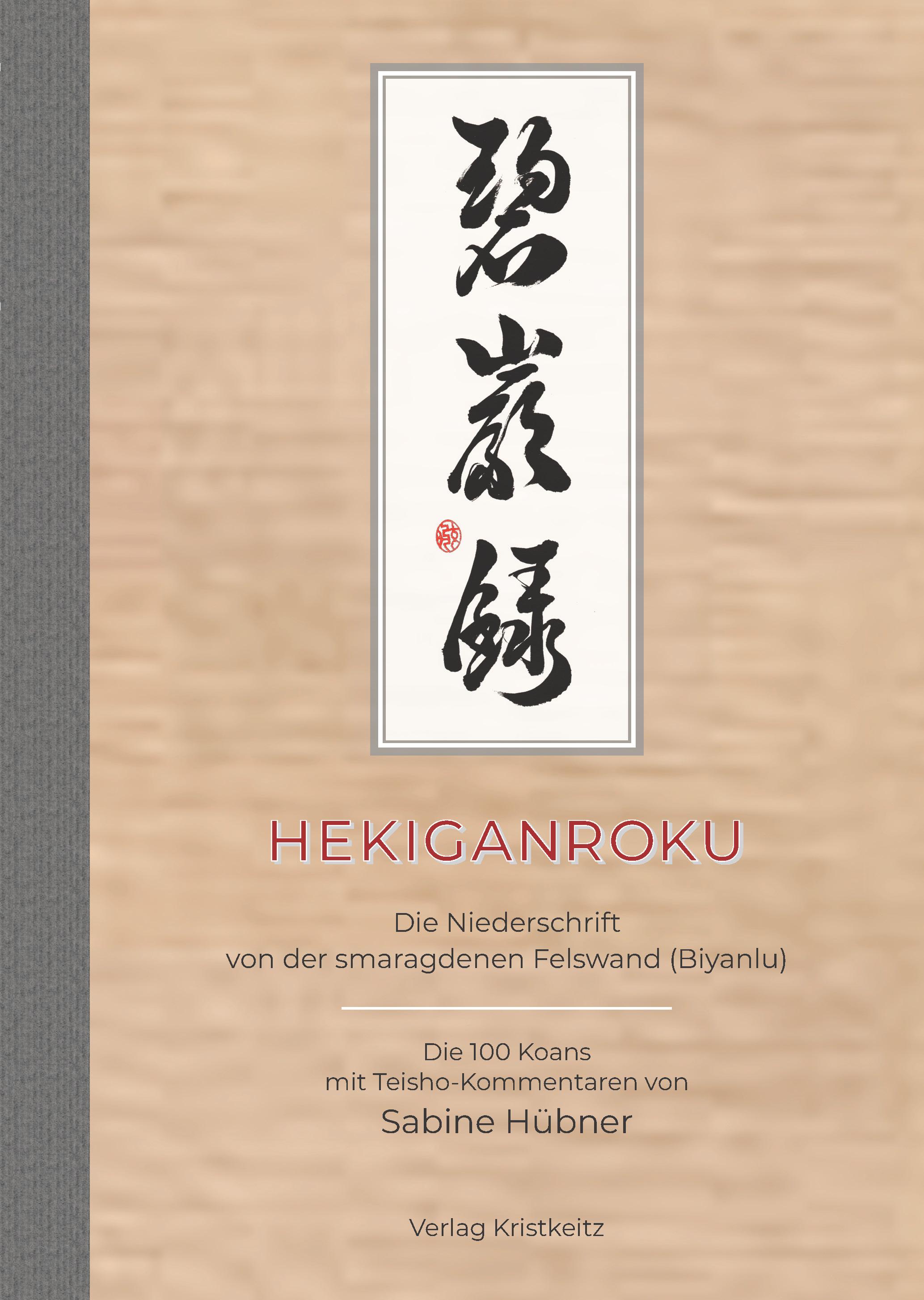 Vorderes Coverbild Hekiganroku