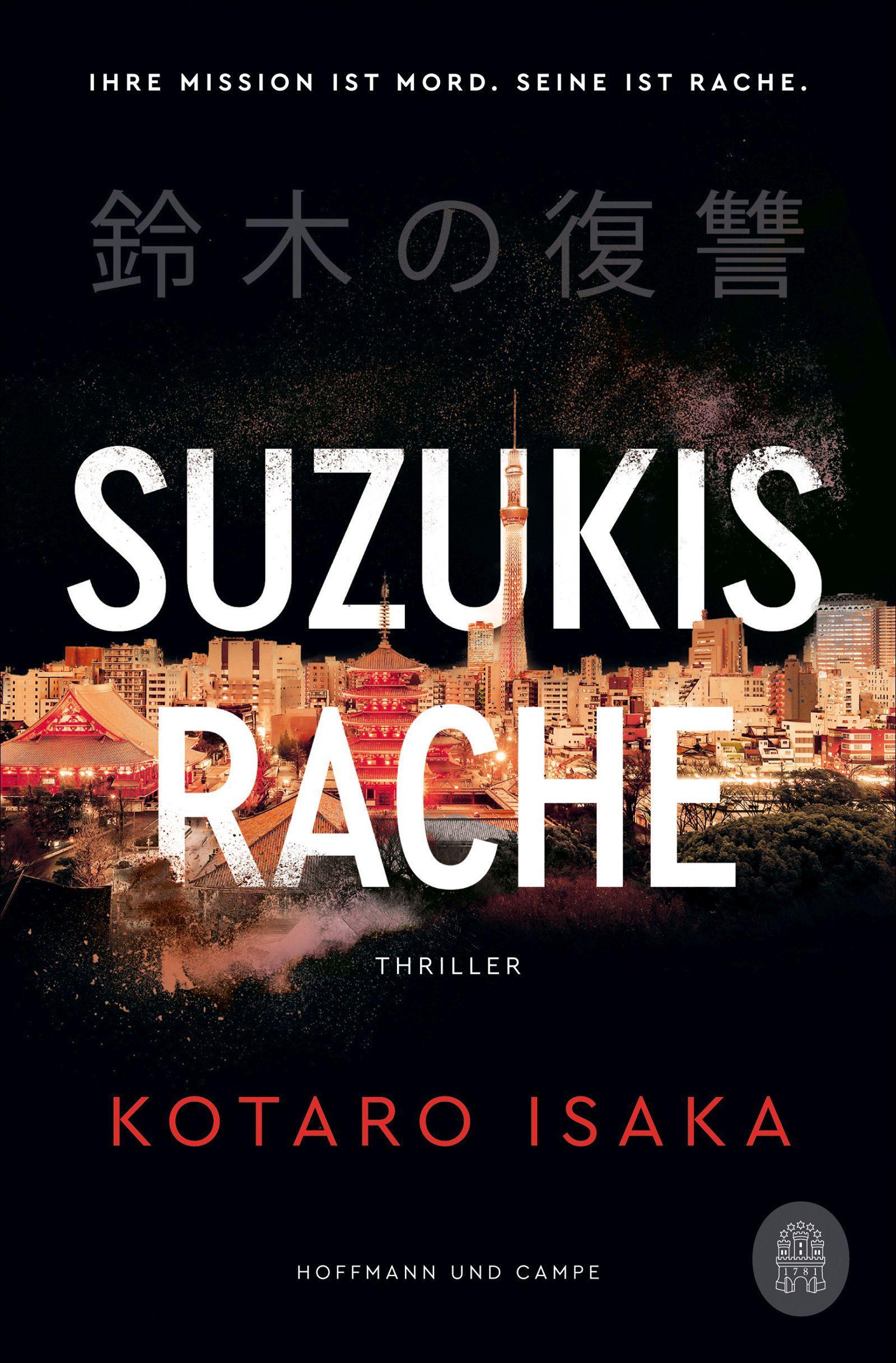 Vorderes Coverbild Suzukis Rache
