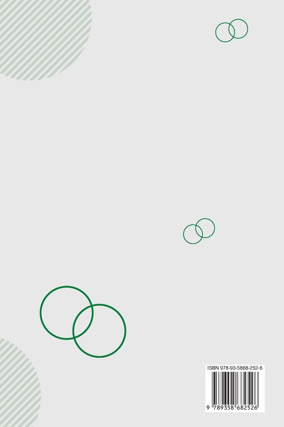 Rückseitencover Empowering Undernourished Children