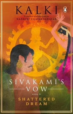 Vorderes Coverbild Sivakami's Vow