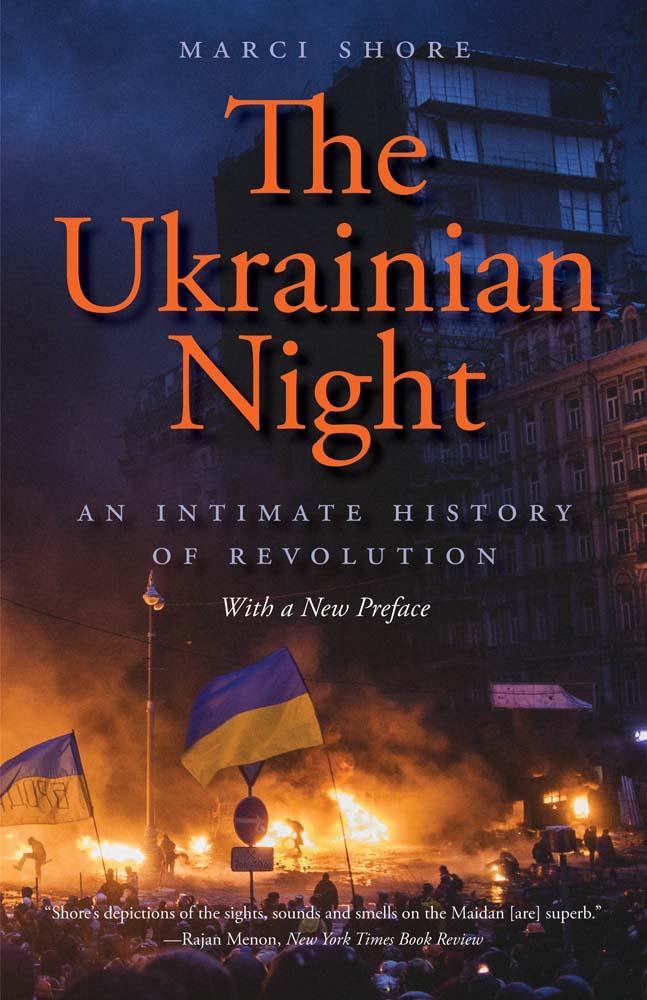Vorderes Coverbild The Ukrainian Night