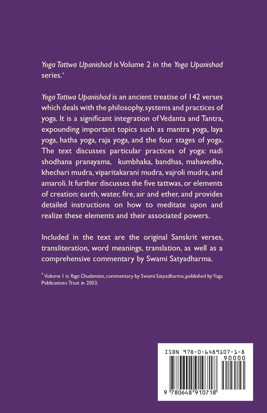Rückseitencover Yoga Tattwa Upanishad