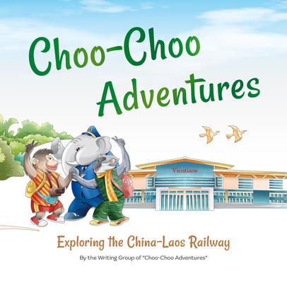 Vorderes Coverbild Choo-Choo Adventures