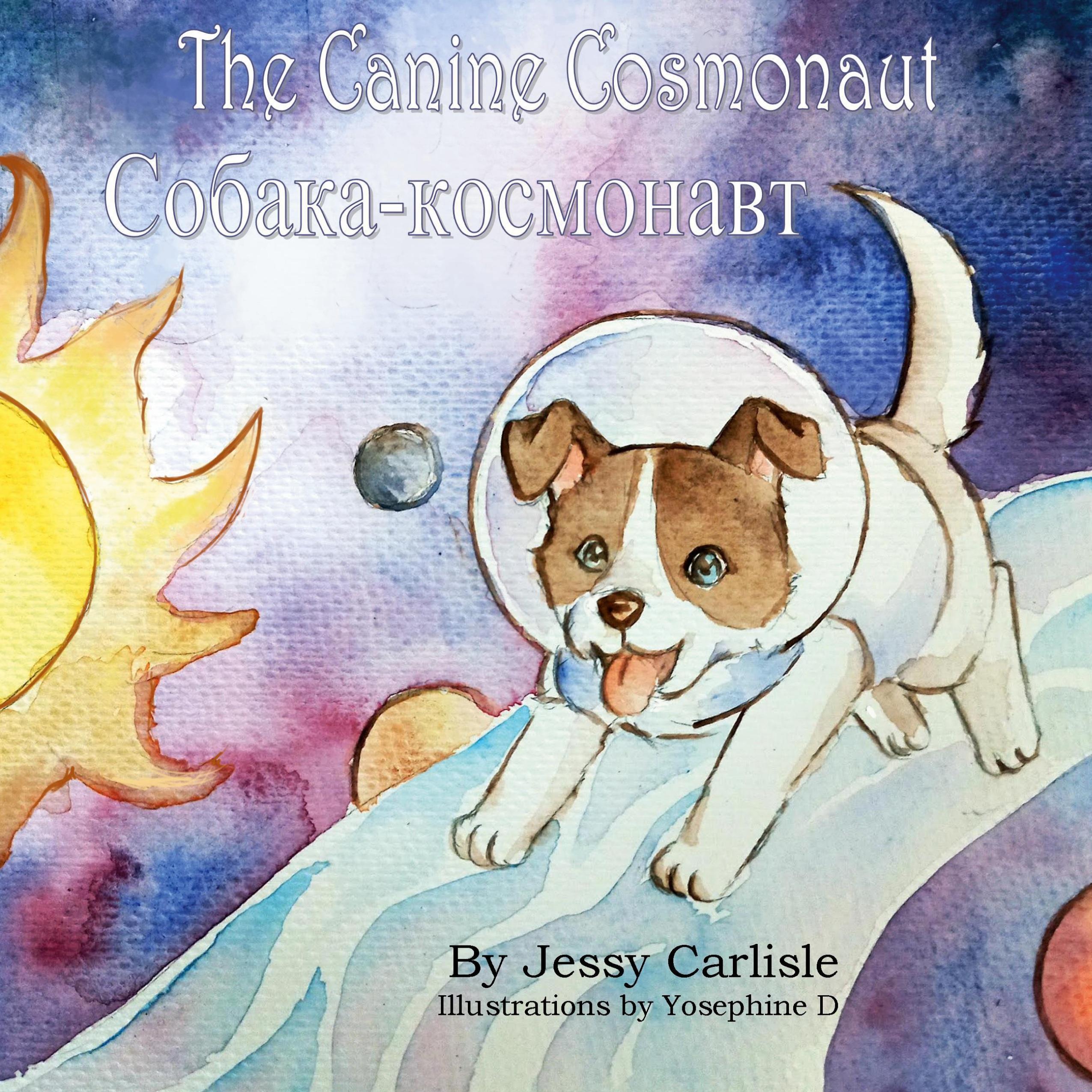 Vorderes Coverbild The Canine Cosmonaut