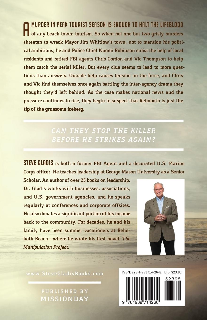 Rückseitencover The Manipulation Project