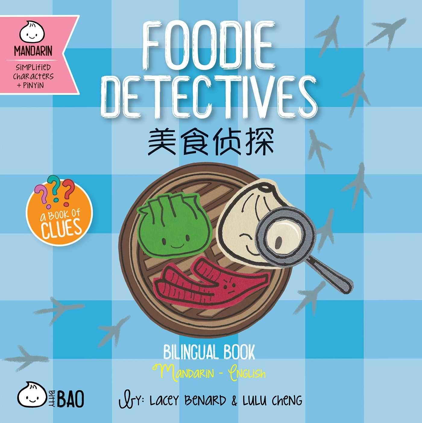 Vorderes Coverbild Foodie Detectives (Simplified Mandarin-English Version)