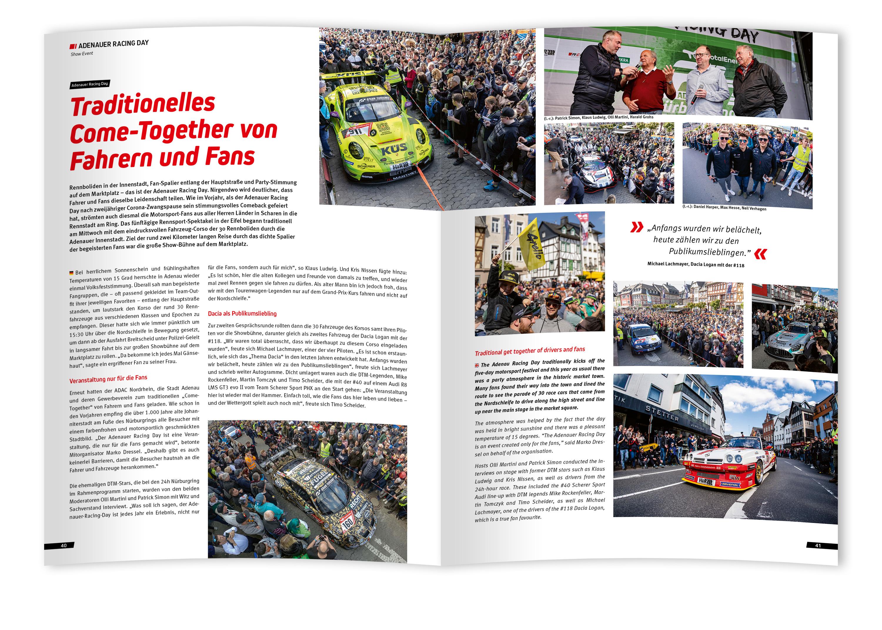 Beispielinhalt (Bild) 24 Stunden Nürburgring Nordschleife 2023