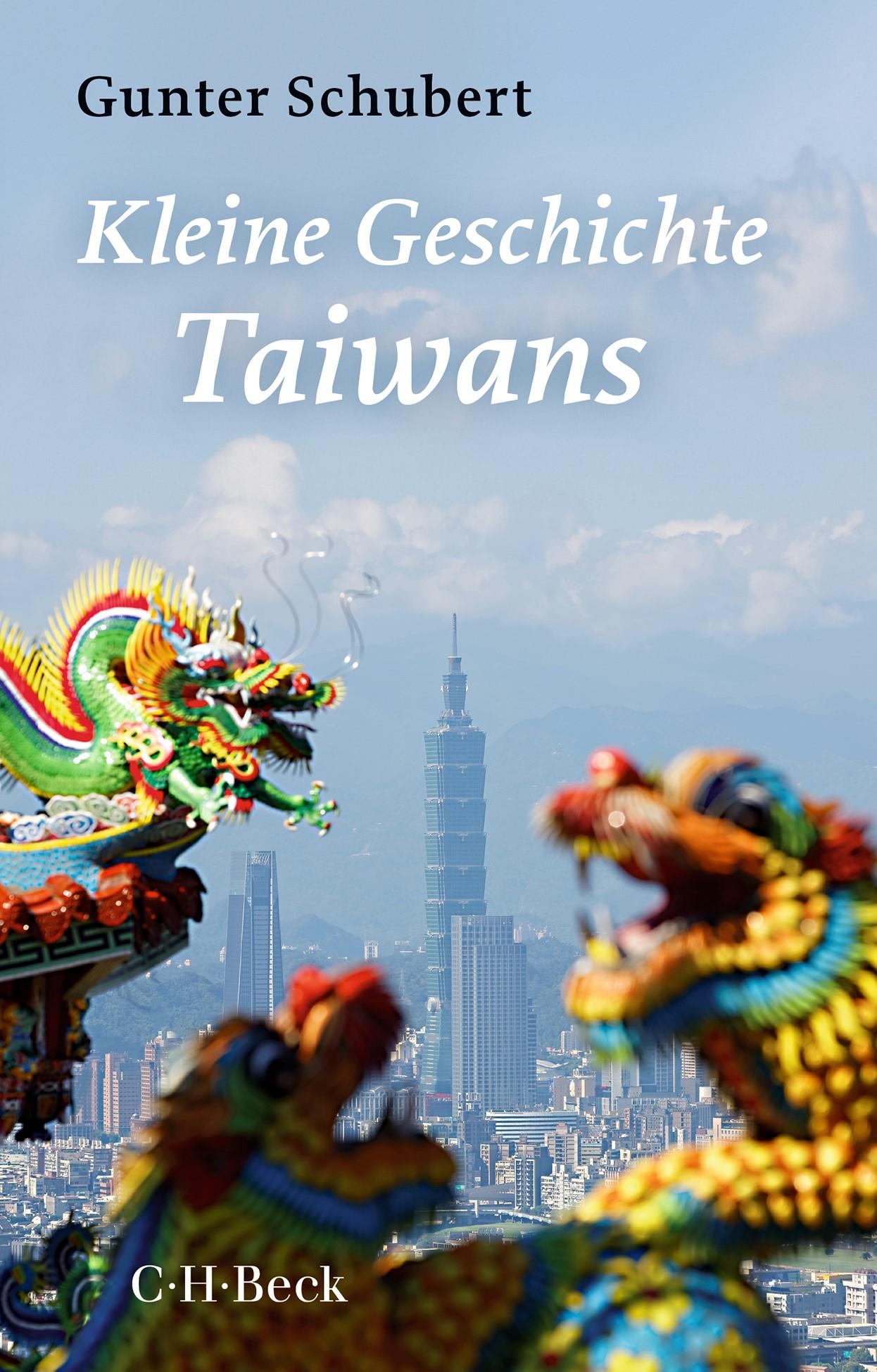 Vorderes Coverbild Kleine Geschichte Taiwans