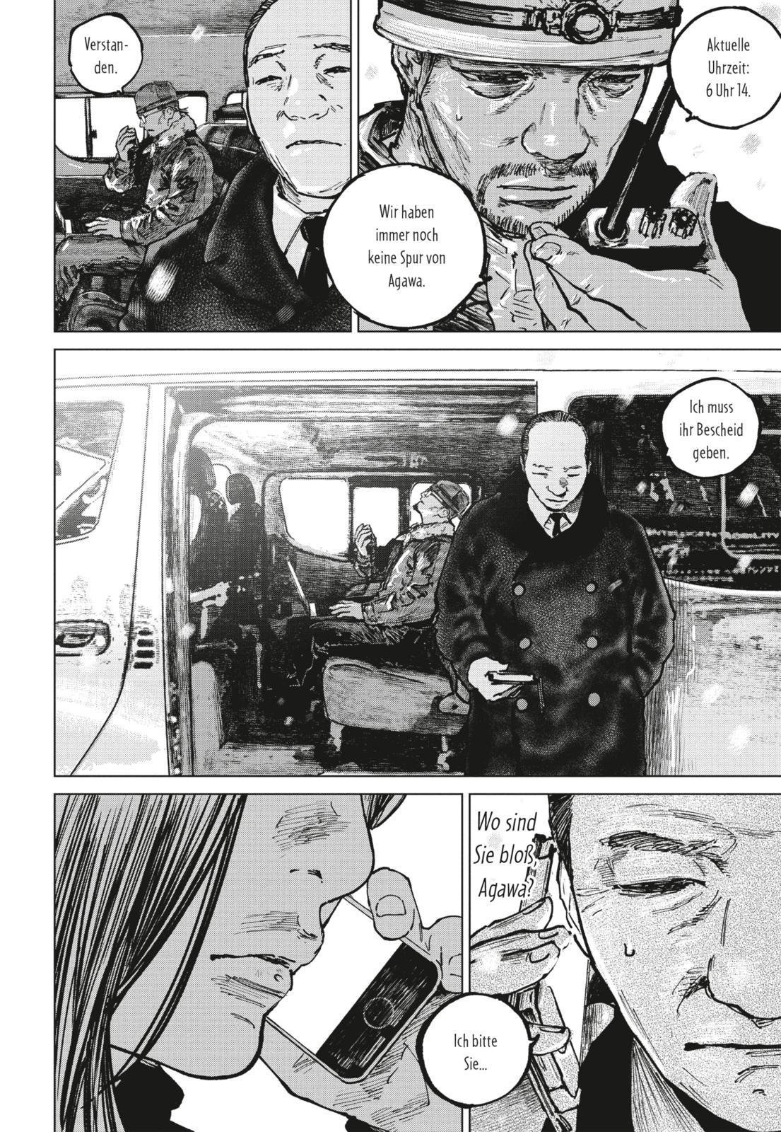 Beispielinhalt (Bild) Gannibal 7