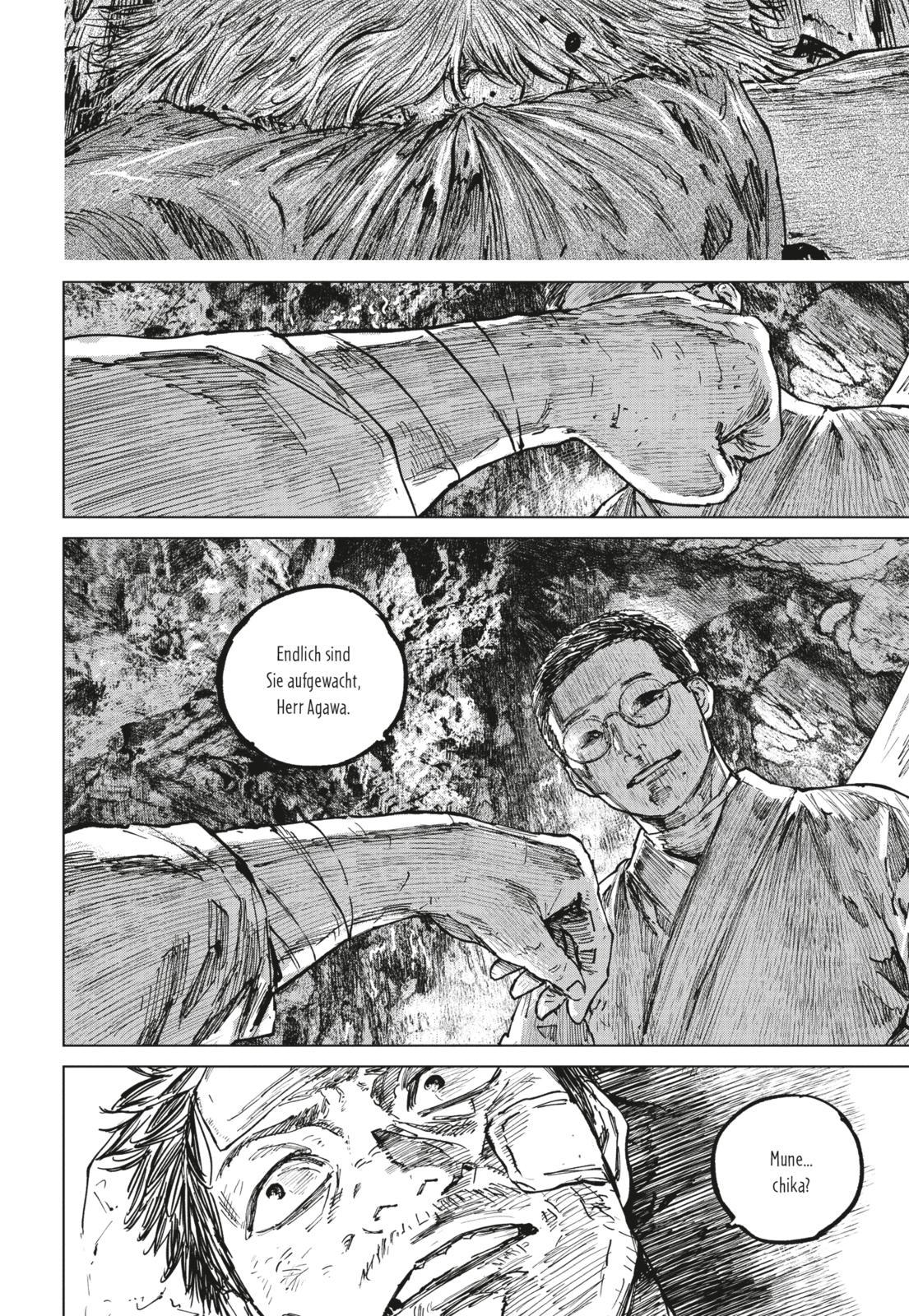 Beispielinhalt (Bild) Gannibal 7