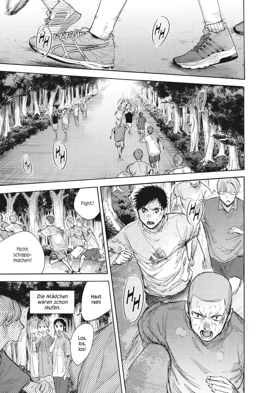 Beispielinhalt (Bild) Blue Box 9